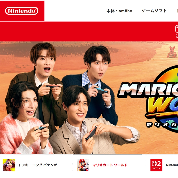 No.024 任天堂 - Webサイト分析