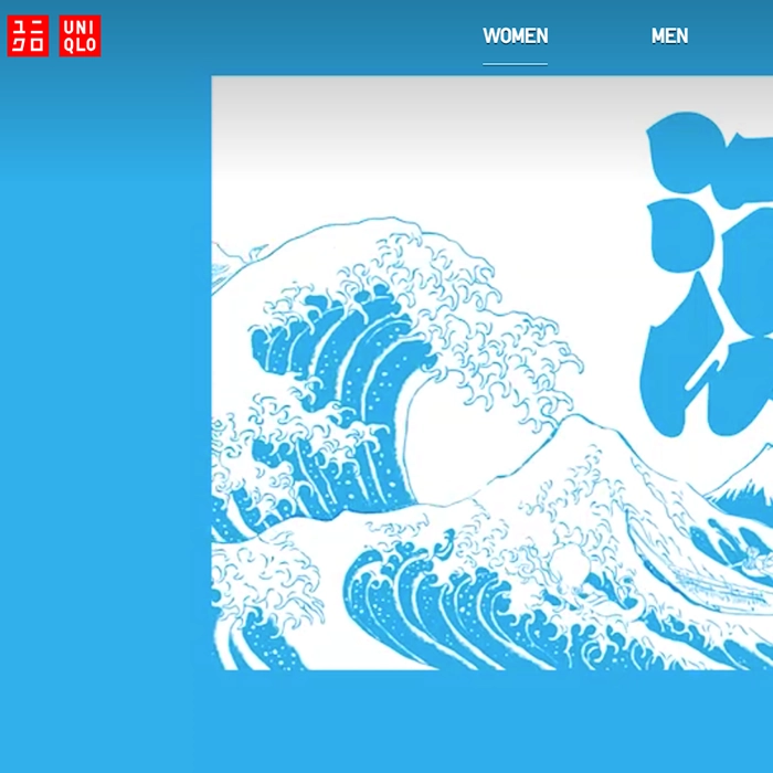 No.017 ユニクロ - Webサイト分析