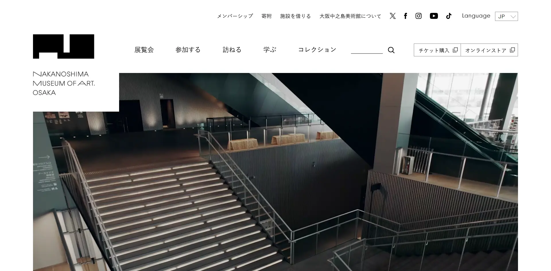 No.076 大阪中之島美術館 – Webサイト分析